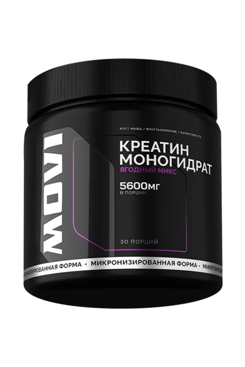 Креатин моногидрат Movi ягодный микс 30 порций, 200 г, банка