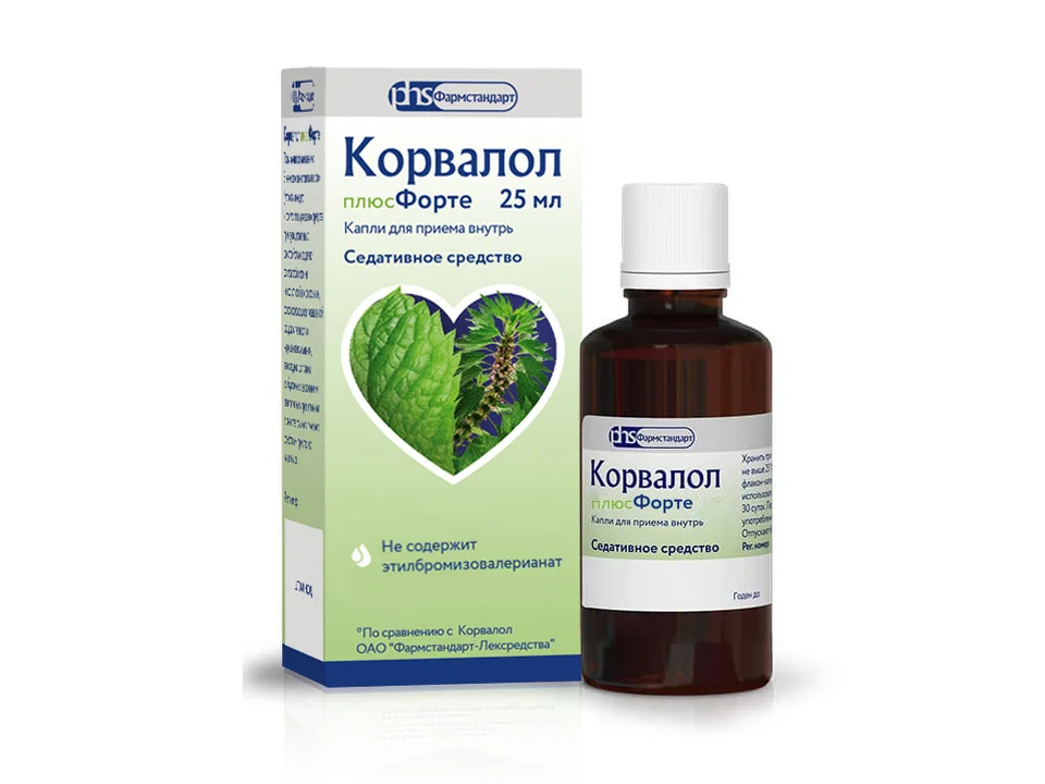 Корвалол капли 25 мл