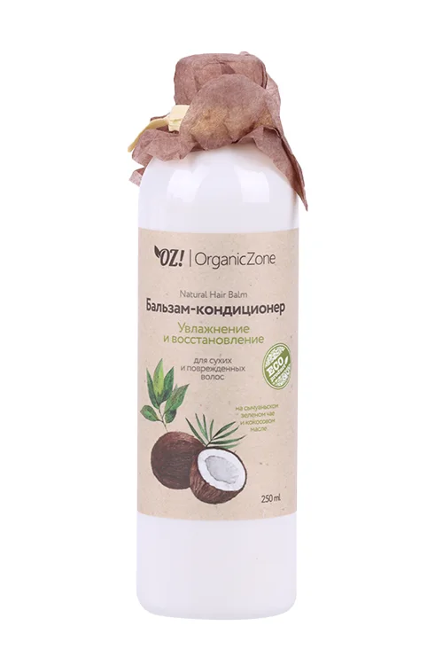 Бальзам-кондиционер OrganicZone Увлажнение / восстановление для сух / поврежд волос 250 мл