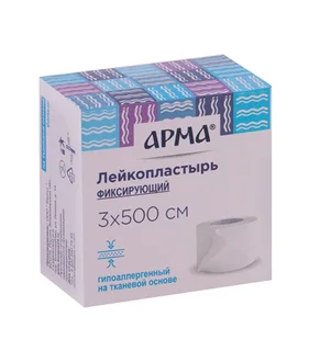Лейкопластырь Арма фиксирующий белый 3×500 см