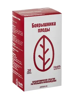 Боярышник плоды ф п 1,5 гр 20 шт