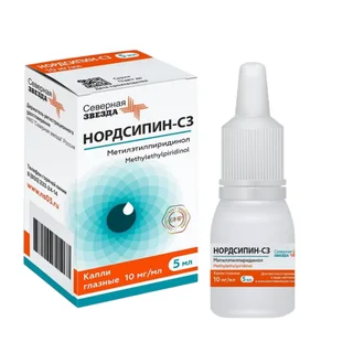 Нордсипин-СЗ 10 мг / мл, 5 мл, капли глазные