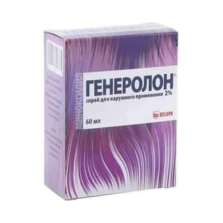 Генеролон спрей для наружного применения 2% флакон 60 мл 2 шт
