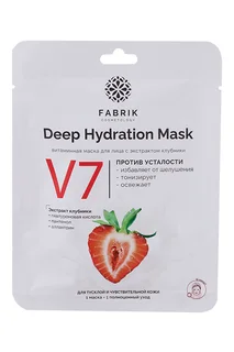 Маска Fabrik cosmetology V7 с экстрактом клубники ткан для лица 25 гр (4631141748955)