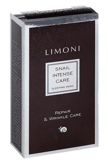 Маска Limoni Snail Intense Care для лица ночная интенсивная с муцином улитки / маслом ши 50 мл