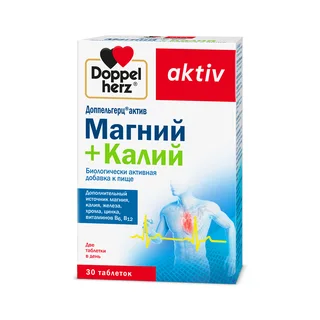 Доппельгерц Актив Магний+Калий таблетки 30 шт