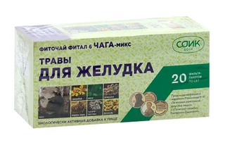Фиточай Фитал 6 Чага микс 1,5 гр 20 шт сырье растительное
