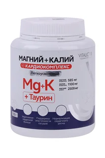 Магний + Калий Кардиокомплекс Vitauct, 130 г, порошок
