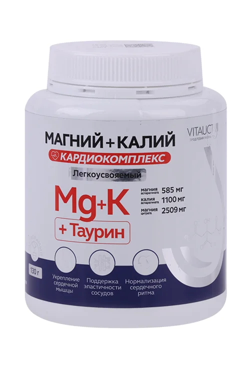 Магний + Калий Кардиокомплекс Vitauct, 130 г, порошок