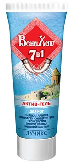Актив-гель Акулья сила-Акулий жир ВенаХаш 7в1 для тела 75 мл