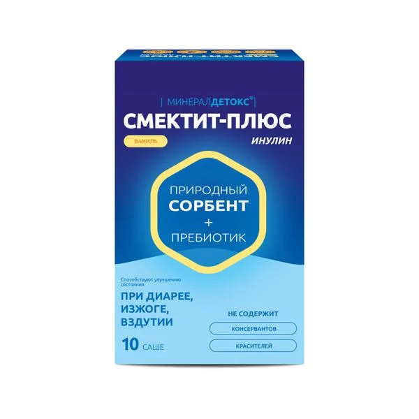 Минералдетокс порошок 10 шт