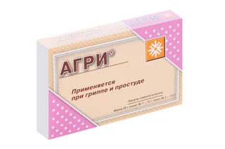 Агри 20 гр гранулы гомеопатические Материа