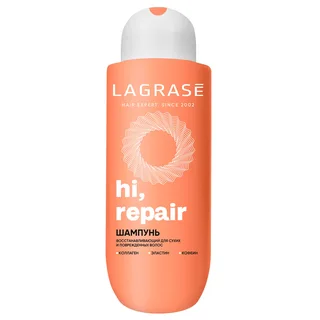 Восстанавливающий шампунь для сухих и поврежденных волос «Hi repair» LA Grase
