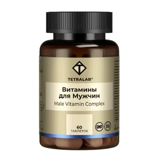 Тетралаб Витаминный комплекс для мужчин таб.60 шт