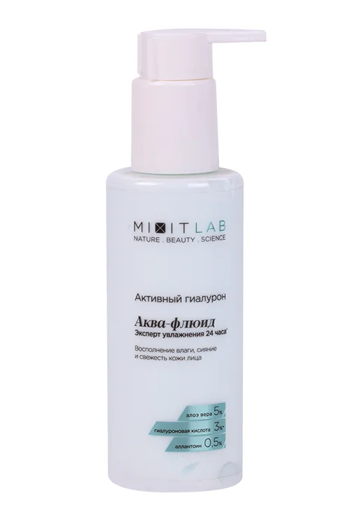 Флюид Mixit Lab Aqua Hyaluron 150 мл
