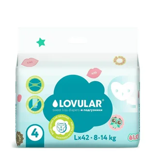 Подгузники Lovular Sweet Kiss р L (8-14 кг) 42 шт