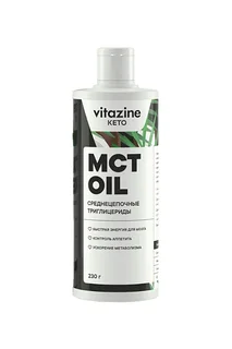 Масло МСТ OIL среднецепочные триглицериды Vitazine 230 гр