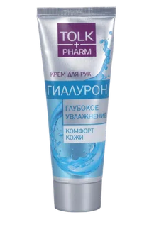 Крем Tolk pharm гиалурон для рук, 75 мл, (4601313019831)