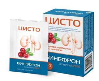 Бинефрон цисто порошок для приготовления раствора для приема внутрь саше-пакет 3 гр 10 шт