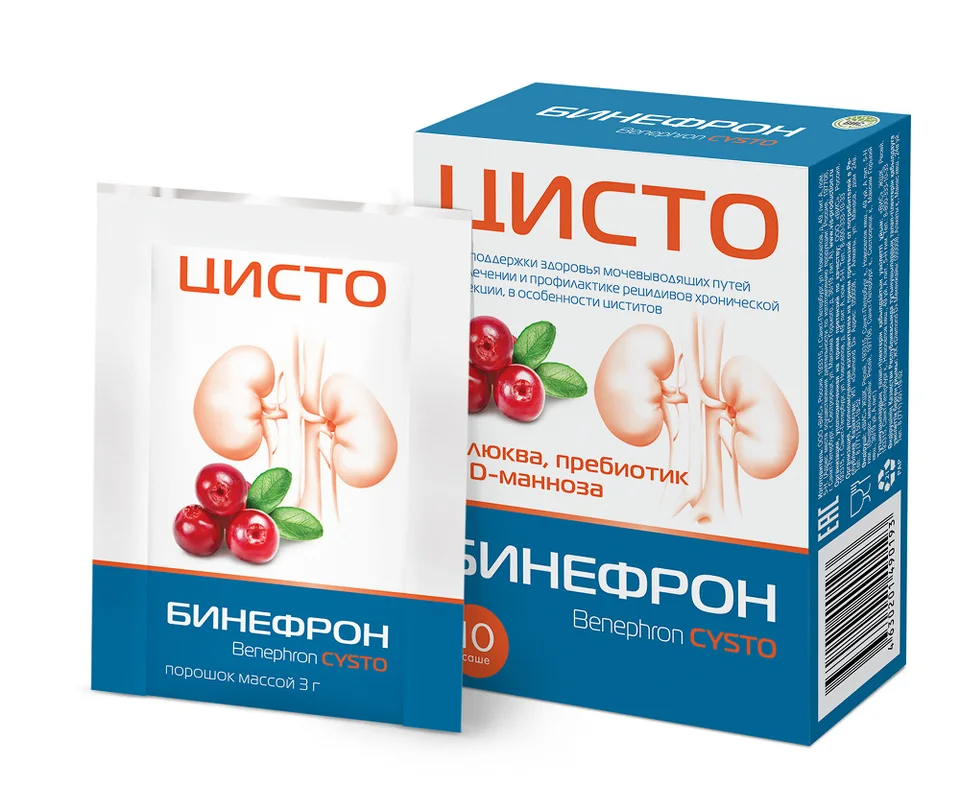 Бинефрон цисто порошок для приготовления раствора для приема внутрь саше-пакет 3 гр 10 шт