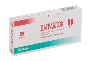 Даграблок таб. п/п/о 80 мг 28 шт