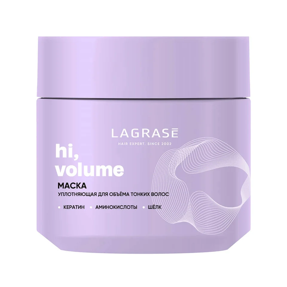 Уплотняющая маска для тонких волос «Hi volume» LA Grase