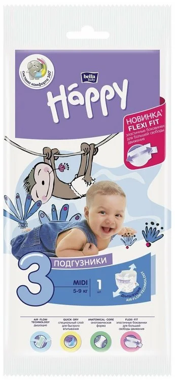 Подгузники bella baby Happy Midi с эластич боковинками (5-9 кг) 72 шт