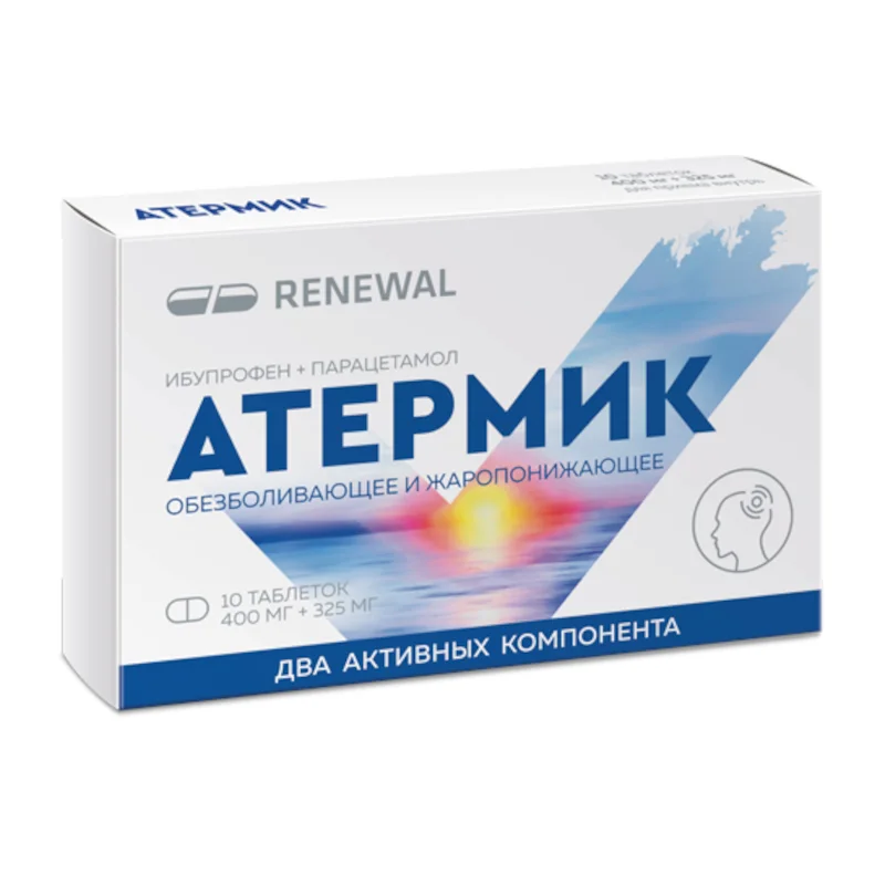 Атермик таблетки 400+325 мг 10 шт