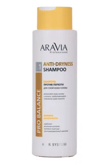 Шампунь Aravia п/перхоти для сухой кожи головы 420 мл