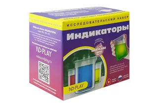 Набор для опытов ND Play индикаторы