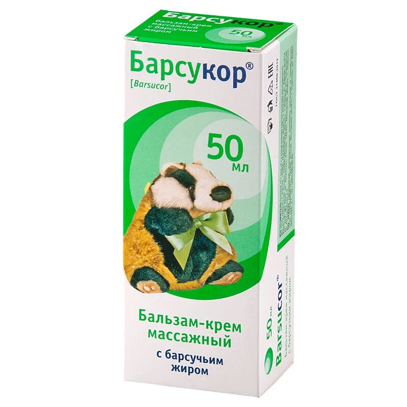 Барсукор Бальзам Разогревающий 50 мл