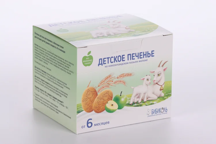 Печенье Бибиколь с яблочным соком детское с 6 мес 150 гр