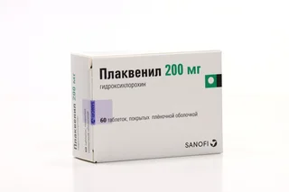 Плаквенил 200 мг 60 шт таблетки покрытые пленочной оболочкой