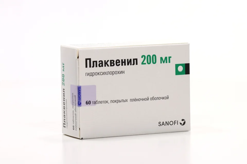 Плаквенил таблетки 200 мг 60 шт