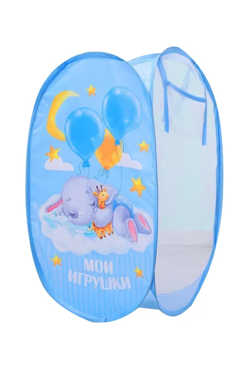 Корзина Школа талантов для игрушек Мои игрушки 57×34×34 см