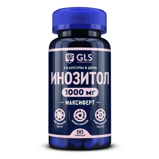 GLS Максиферт капсулы 500 мг 90 шт