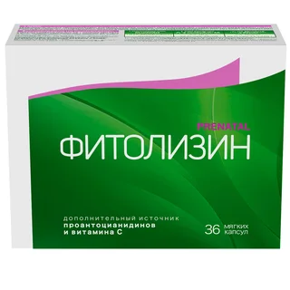 Фитолизин Пренаталь капсулы мягкие 840 гр 36 шт