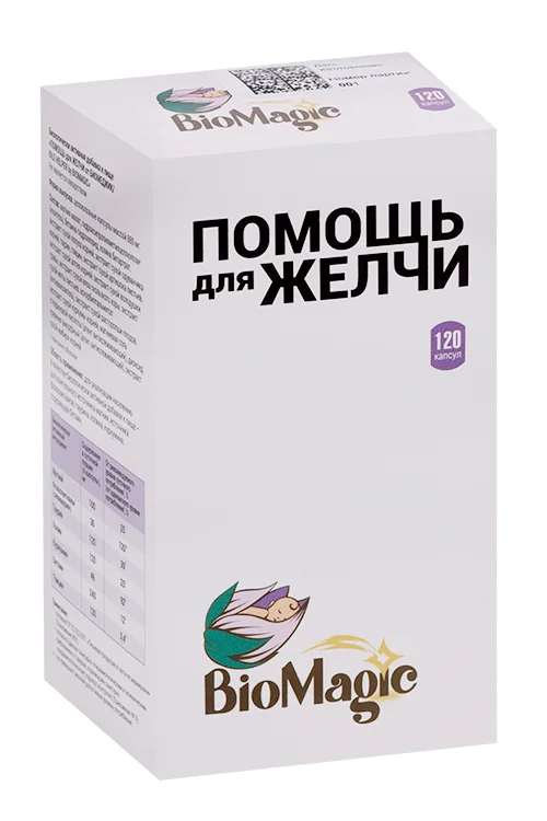 Помощь для желчи BioMagic, 120 шт, капсулы