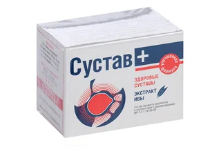 Сустав плюс с ивой 4 гр 20 шт саше
