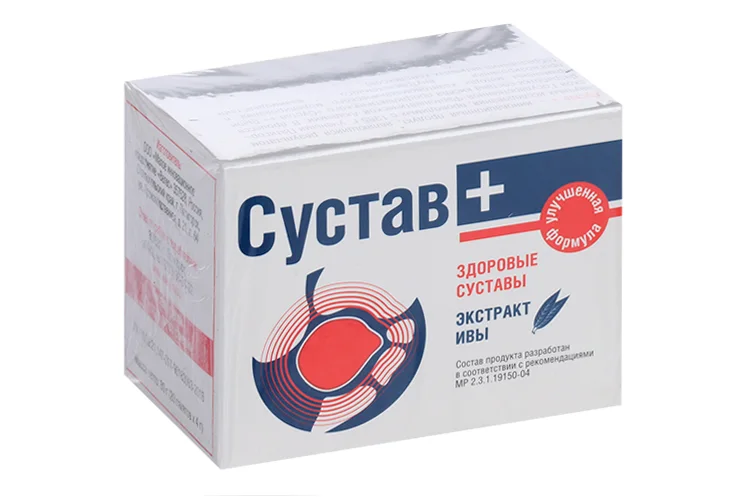 Сустав плюс с ивой 4 гр 20 шт саше