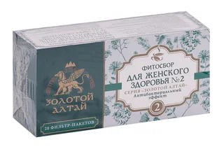 Для женского здоровья сбор №2 Золотой Алтай антибактериальный эффект 1,5 гр 20 шт