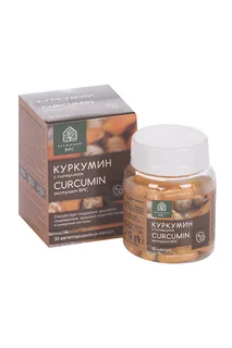 Куркумин с пиперином Экстракт, 30 шт, капсулы