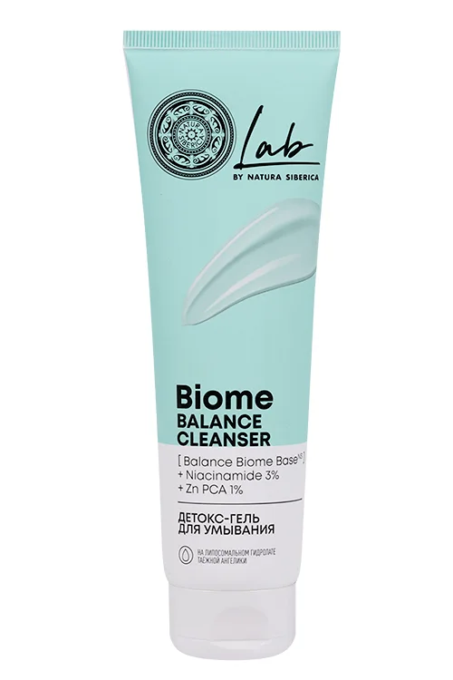 Детокс-гель Natura Siberica Lab Biome Balance для умывания 150 мл