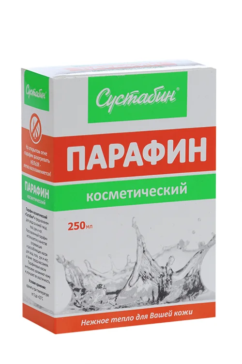Парафин Сустабин косметич 250 мл