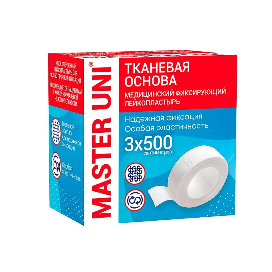 Мастер Юни л/пласт 3×500 см ткан