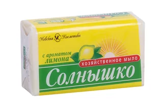 Мыло Солнышко хоз лимон 140 гр