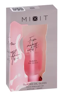 Масло-блеск Mixit для губ цвет розовый 5 мл