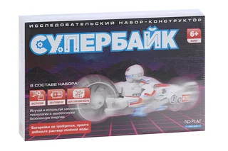 Конструктор ND Play супербайк