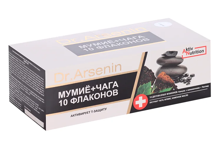 Чага 10.5 г 10 шт