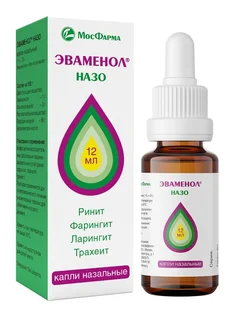 Эваменол Назо Капли назальные 1%+ 3% 12 мл